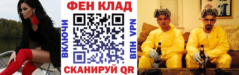 Amphetamine 97%  купить наркоту  ОМГ ОМГ как зайти  Никольское 