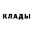 МЕТАДОН белоснежный Animeshn1k