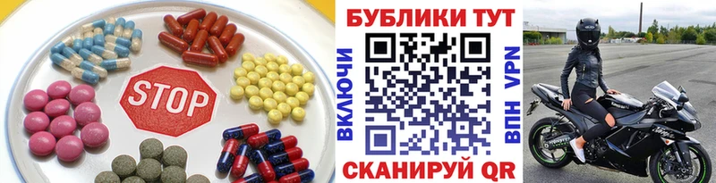 Экстази 280 MDMA Никольское