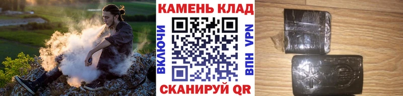 как найти закладки  omg сайт  ГАШ Premium  Никольское 