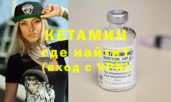 сатива Надым