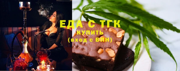 сатива Надым