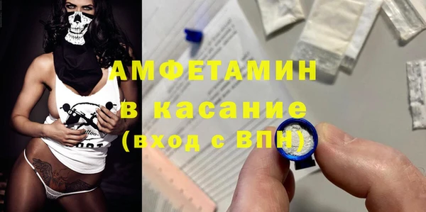 твердый Майский