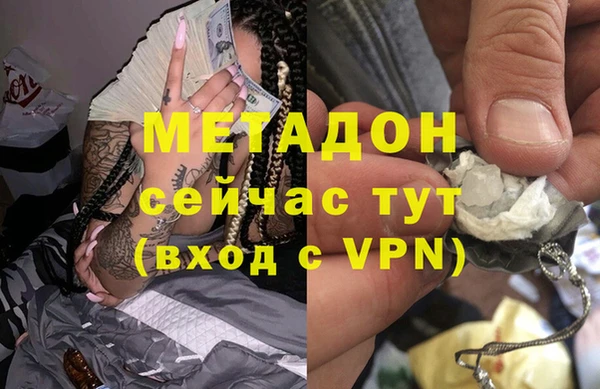 сатива Надым