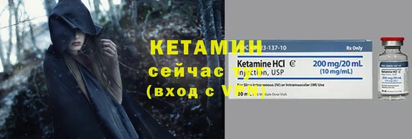 твердый Майский