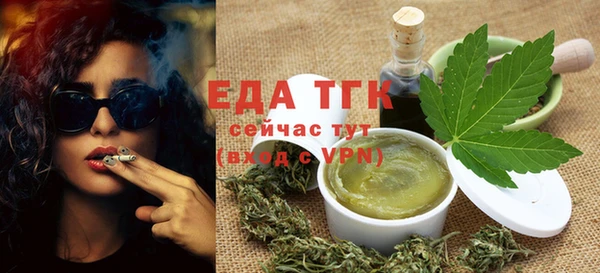 твердый Майский
