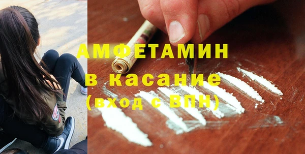 марихуана Магадан