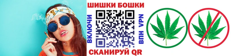 blacksprut рабочий сайт  Никольское  Бошки марихуана LSD WEED  где можно купить  